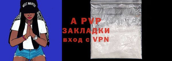 MDMA Premium VHQ Володарск