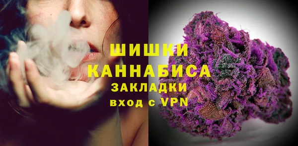 MDMA Premium VHQ Володарск